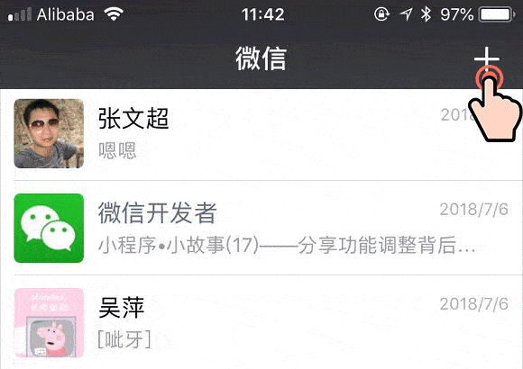 广告图片